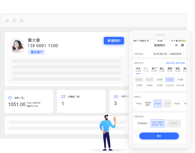 如何帮助篮球老将保持竞技状态_2